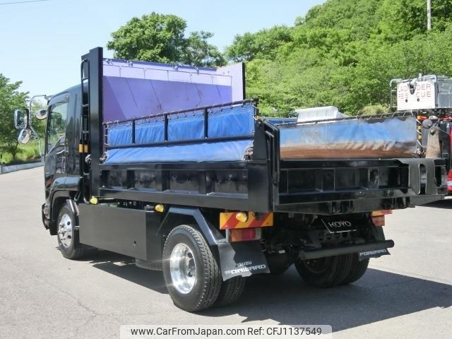 isuzu forward 2019 -ISUZU 【千葉 100ﾁ9011】--Forward FRR90S2--7138759---ISUZU 【千葉 100ﾁ9011】--Forward FRR90S2--7138759- image 2