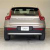 volvo xc40 2022 CFJ1515735 image 20