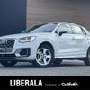 audi q2 2020 CFJ1697926 image 1