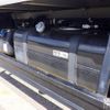 nissan diesel-ud-condor 2019 GOO_NET_EXCHANGE_0206393A30250430W004 image 44