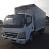 mitsubishi-fuso canter 2006 CFJ1522970 image 1