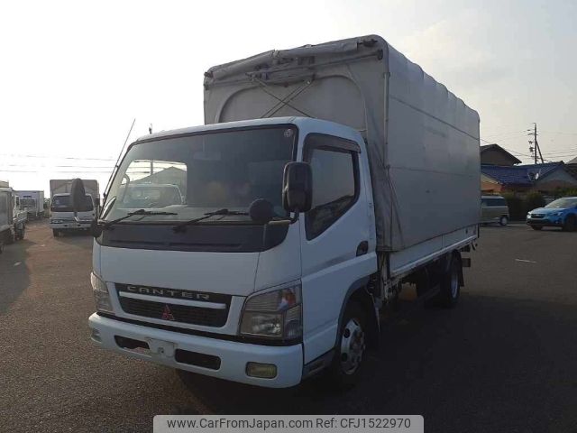 mitsubishi-fuso canter 2006 CFJ1522970 image 1