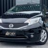 nissan note 2015 -NISSAN--Note E12--E12-354868---NISSAN--Note E12--E12-354868- image 1