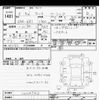 honda fit 2021 -HONDA--Fit GR1-1008742---HONDA--Fit GR1-1008742- image 3