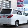 toyota alphard 2013 -TOYOTA 【名変中 】--Alphard ATH20W--8025440---TOYOTA 【名変中 】--Alphard ATH20W--8025440- image 17