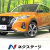 nissan nissan-others 2020 CFJ1732741 image 1