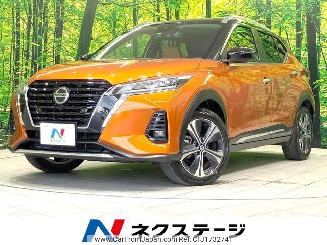 nissan nissan-others 2020 CFJ1732741 image 1