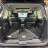 nissan elgrand 2014 -NISSAN--Elgrand DBA-PE52--PE52-050420---NISSAN--Elgrand DBA-PE52--PE52-050420- image 12