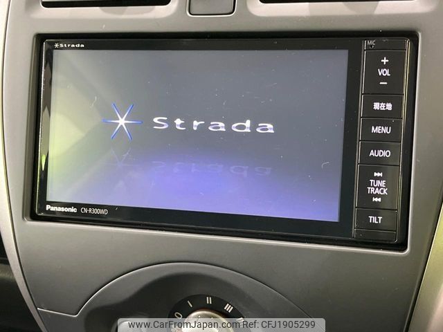 nissan march 2015 CFJ1905299 image 2