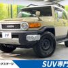 toyota fj-cruiser 2015 -TOYOTA--FJ Curiser CBA-GSJ15W--GSJ15-0129861---TOYOTA--FJ Curiser CBA-GSJ15W--GSJ15-0129861- image 1