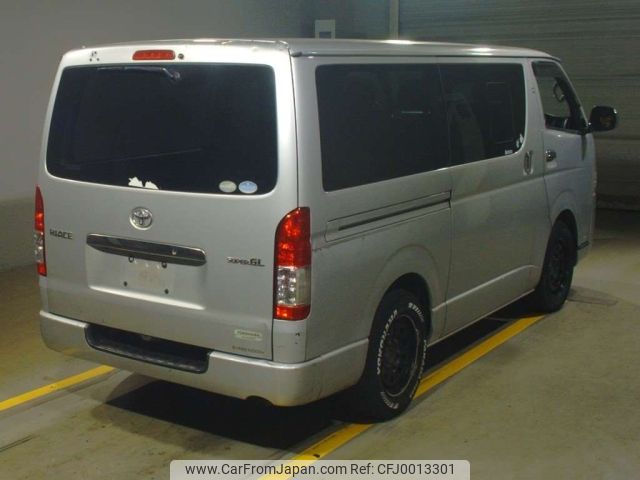 toyota hiace-van 2016 -TOYOTA--Hiace Van KDH201V-0191015---TOYOTA--Hiace Van KDH201V-0191015- image 2