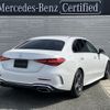 mercedes-benz c-class 2022 -MERCEDES-BENZ--Benz C Class 3CA-206004C--W1K2060042F022144---MERCEDES-BENZ--Benz C Class 3CA-206004C--W1K2060042F022144- image 3