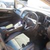 honda shuttle 2016 CFJ1511241 image 14