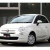 fiat 500 2021 quick_quick_3BA-31212_ZFA3120000JE79511 image 1