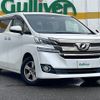 toyota vellfire 2015 -TOYOTA--Vellfire DBA-AGH30W--AGH30-0050905---TOYOTA--Vellfire DBA-AGH30W--AGH30-0050905- image 1