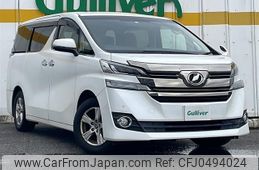 toyota vellfire 2015 -TOYOTA--Vellfire DBA-AGH30W--AGH30-0050905---TOYOTA--Vellfire DBA-AGH30W--AGH30-0050905-