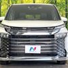 toyota voxy 2022 CFJ1602206 image 15