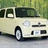 daihatsu mira-cocoa 2014 -DAIHATSU--Mira Cocoa DBA-L685S--L685S-0021964---DAIHATSU--Mira Cocoa DBA-L685S--L685S-0021964- image 15