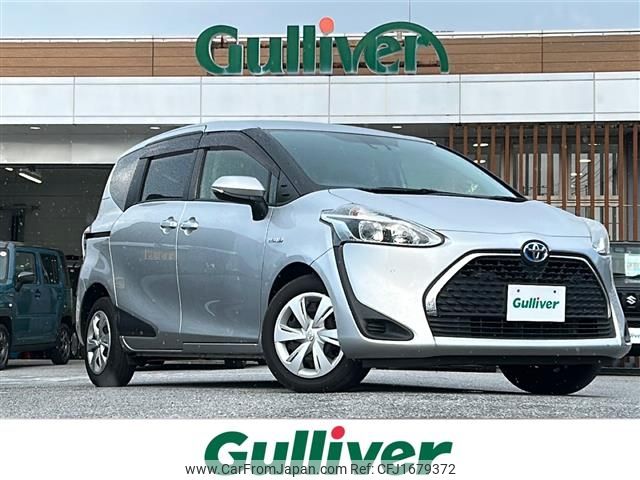 toyota sienta 2020 CFJ1679372 image 1