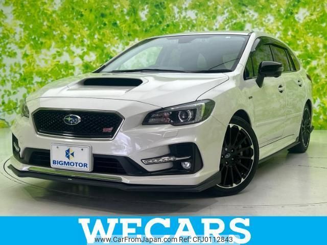 subaru levorg 2020 quick_quick_DBA-VMG_VMG-037998 image 1