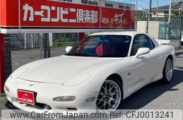 mazda rx-7 1997 GOO_JP_700070667430240717001