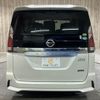 nissan serena 2016 CFJ1879729 image 20