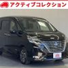 nissan serena 2022 quick_quick_GFC27_GFC27-239380 image 1