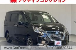 nissan serena 2022 quick_quick_GFC27_GFC27-239380