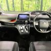 toyota sienta 2019 -TOYOTA--Sienta DBA-NSP170G--NSP170-7192857---TOYOTA--Sienta DBA-NSP170G--NSP170-7192857- image 2