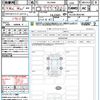 toyota toyota-others 2025 CFJ1488372 image 21