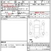 bmw 3-series 1991 quick_quick_A18_WBAAJ62070EJ88002 image 21