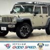 jeep wrangler 2018 quick_quick_ABA-JK36LR_1C4HJWKGXJL880301 image 1