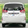 honda freed 2016 quick_quick_GB6_GB6-1000897 image 17