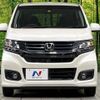 honda n-wgn 2014 quick_quick_JH2_JH2-1007551 image 15