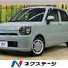 daihatsu mira-tocot 2019 -DAIHATSU--Mira Tocot DBA-LA550S--LA550S-0026357---DAIHATSU--Mira Tocot DBA-LA550S--LA550S-0026357- image 1