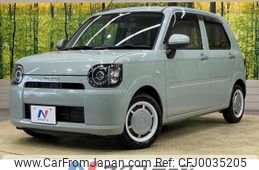 daihatsu mira-tocot 2019 -DAIHATSU--Mira Tocot DBA-LA550S--LA550S-0026357---DAIHATSU--Mira Tocot DBA-LA550S--LA550S-0026357-