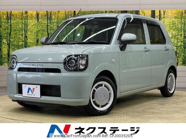 daihatsu mira-tocot 2019 -DAIHATSU--Mira Tocot DBA-LA550S--LA550S-0026357---DAIHATSU--Mira Tocot DBA-LA550S--LA550S-0026357- image 1