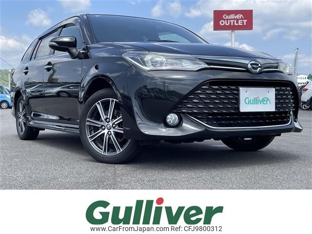 toyota corolla-fielder 2016 -TOYOTA--Corolla Fielder DBA-ZRE162G--ZRE162-8000650---TOYOTA--Corolla Fielder DBA-ZRE162G--ZRE162-8000650- image 1