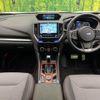 subaru forester 2018 -SUBARU--Forester 5BA-SK9--SK9-007290---SUBARU--Forester 5BA-SK9--SK9-007290- image 2
