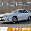 toyota camry 2013 -TOYOTA--Camry DAA-AVV50--AVV50-1030929---TOYOTA--Camry DAA-AVV50--AVV50-1030929- image 1