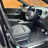 mercedes-benz b-class 2019 -MERCEDES-BENZ--Benz B Class 3DA-247012--WDD2470122J053034---MERCEDES-BENZ--Benz B Class 3DA-247012--WDD2470122J053034- image 17