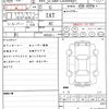 toyota pixis-epoch 2021 quick_quick_5BA-LA350A_LA350A-0034122 image 10