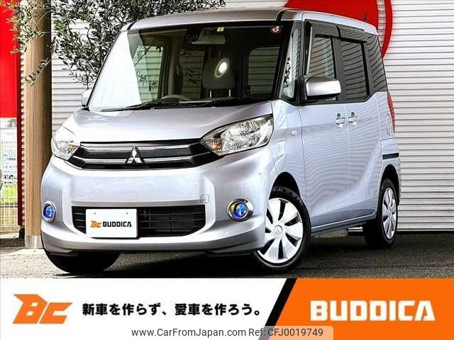 mitsubishi ek-space 2016 -MITSUBISHI--ek Space DBA-B11A--B11A-0105866---MITSUBISHI--ek Space DBA-B11A--B11A-0105866- image 1