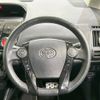 toyota prius-α 2017 -TOYOTA--Prius α DAA-ZVW41W--ZVW41-0063671---TOYOTA--Prius α DAA-ZVW41W--ZVW41-0063671- image 11