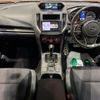 subaru impreza-wagon 2018 -SUBARU--Impreza Wagon DBA-GT2--GT2-045471---SUBARU--Impreza Wagon DBA-GT2--GT2-045471- image 3