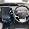 toyota prius-phv 2017 -TOYOTA 【四日市 300ｿ2748】--Prius PHV DLA-ZVW52--ZVW52-3025579---TOYOTA 【四日市 300ｿ2748】--Prius PHV DLA-ZVW52--ZVW52-3025579- image 7