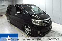 toyota alphard 2007 -TOYOTA--Alphard MNH10W--MNH10-0110421---TOYOTA--Alphard MNH10W--MNH10-0110421-