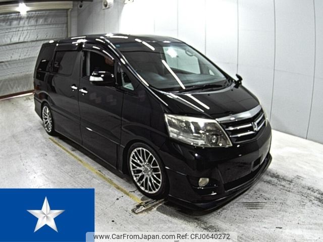 toyota alphard 2007 -TOYOTA--Alphard MNH10W--MNH10-0110421---TOYOTA--Alphard MNH10W--MNH10-0110421- image 1