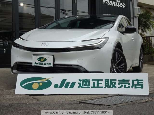 toyota prius 2024 -TOYOTA 【名古屋 307ﾑ5330】--Prius 6AA-MXWH60--MXWH60-4090403---TOYOTA 【名古屋 307ﾑ5330】--Prius 6AA-MXWH60--MXWH60-4090403- image 1