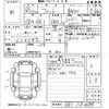 honda fit 2021 -HONDA--Fit GR1-1104684---HONDA--Fit GR1-1104684- image 3